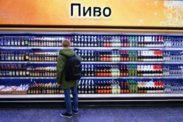 Кракен работает