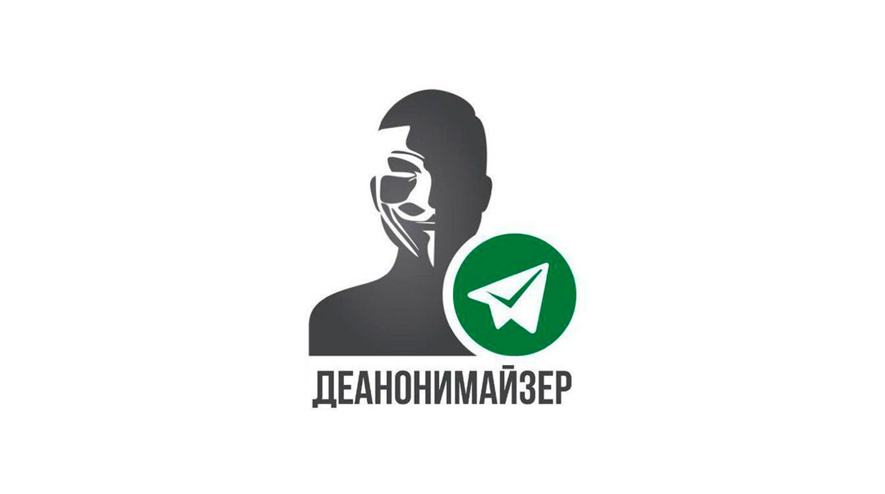 Как открыть ссылку с кракена