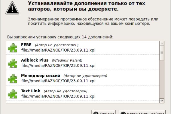 2 krn at
