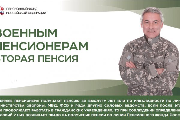 Кракен сайт даркнет ссылка