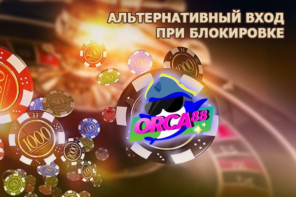 Кракен площадка нарко