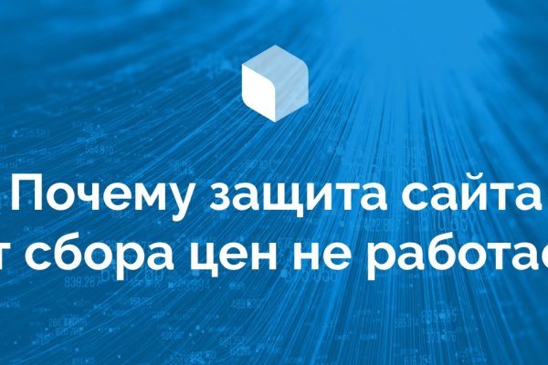 Kraken ссылка тг