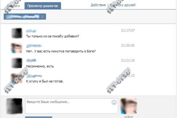Кракен оригинальная ссылка для тор