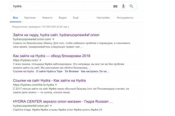Что случилось с кракеном маркетплейс