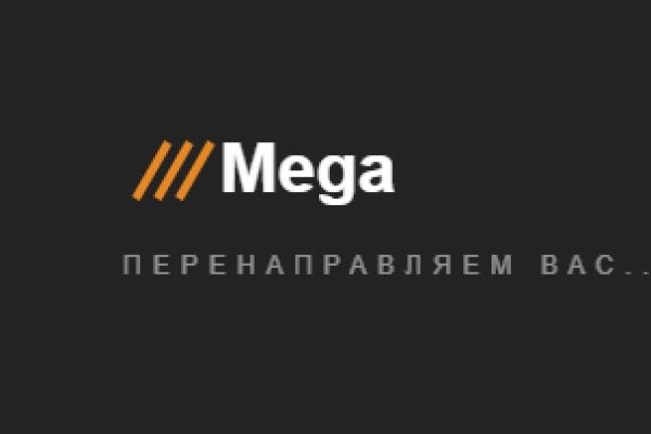 Кракен зеркало onion