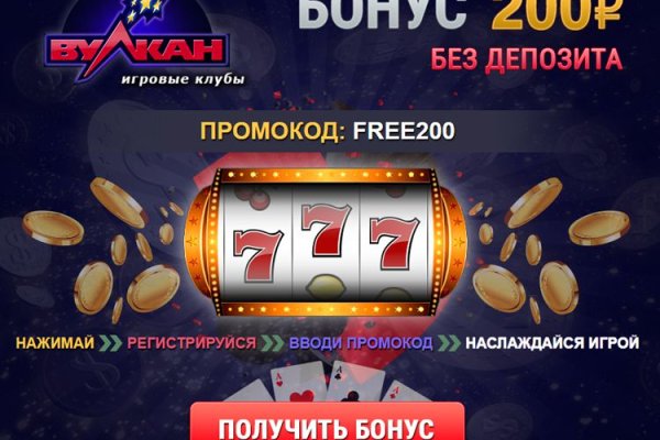 Кракен ссылка работает