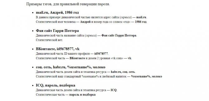 Поддержка кракен шоп