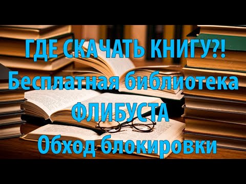 Зеркало кракен дарк