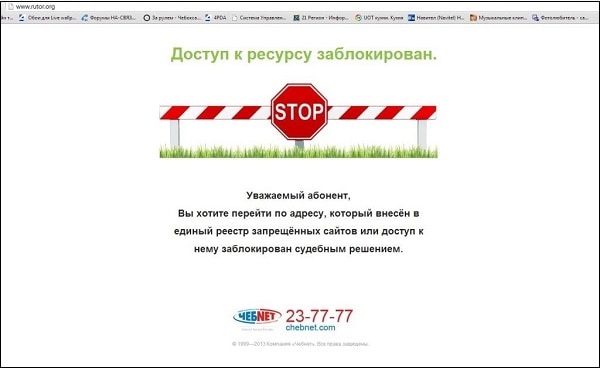 Кракен шоп что это