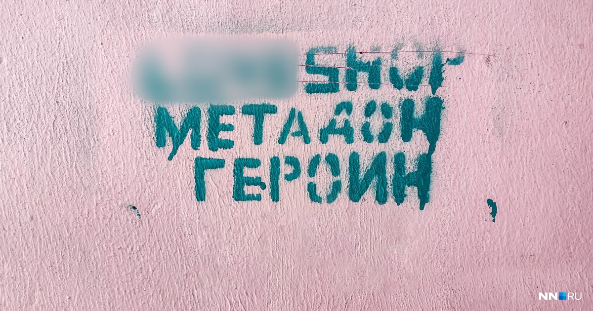 Ссылка в магазин на кракен