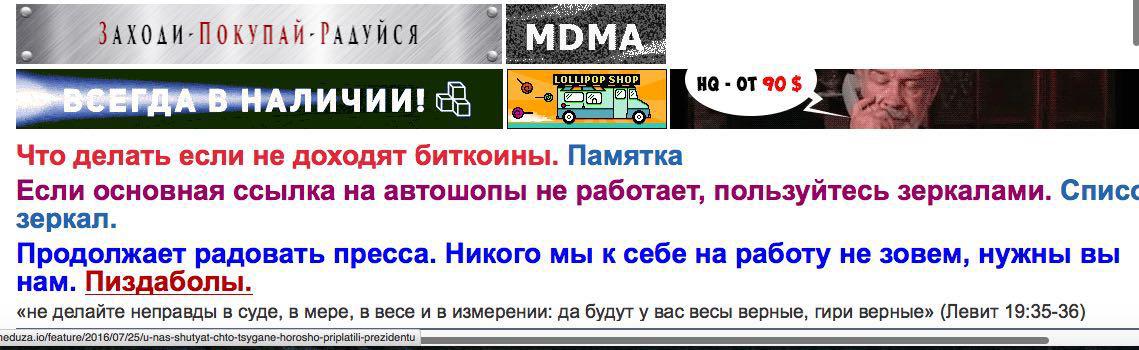 Кракен сайт kr2web
